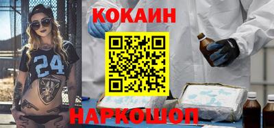 гидропоника Ярцево