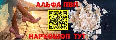 МДМА Янаул