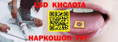 не бодяженный Ярославль