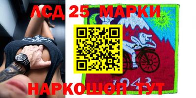 гидропоника Ярцево