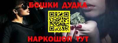 гидропоника Ярцево