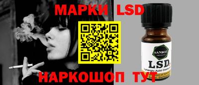 гидропоника Ярцево
