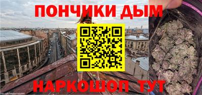 гидропоника Ярцево