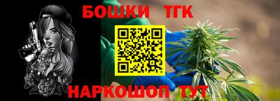 гидропоника Ярцево