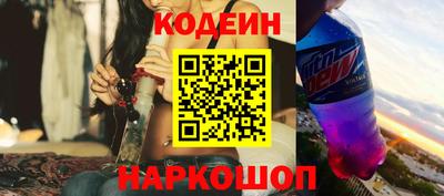 не бодяженный Ярославль