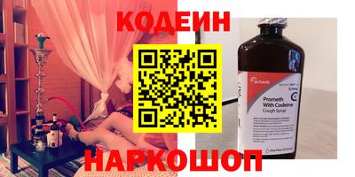 не бодяженный Ярославль