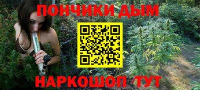 гидропоника Ярцево