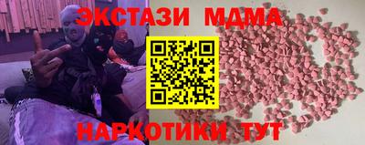 гидропоника Ярцево