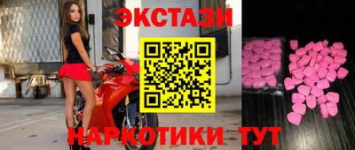 гидропоника Ярцево