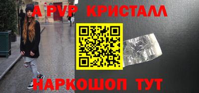 не бодяженный Ярославль