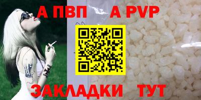 не бодяженный Ярославль