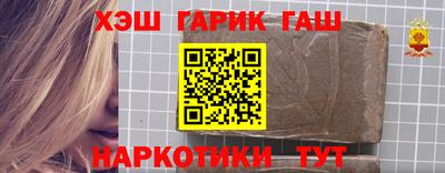 гидропоника Ярцево