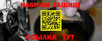 гидропоника Ярцево