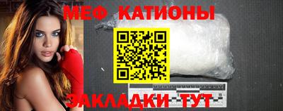 гидропоника Ярцево
