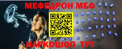гидропоника Ярцево