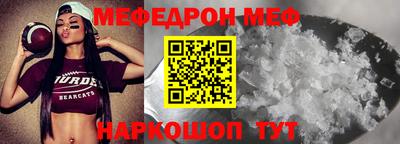гидропоника Ярцево