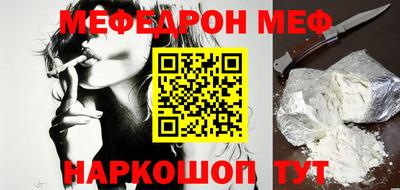 гидропоника Ярцево